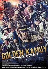 Golden Kamui ( Film )